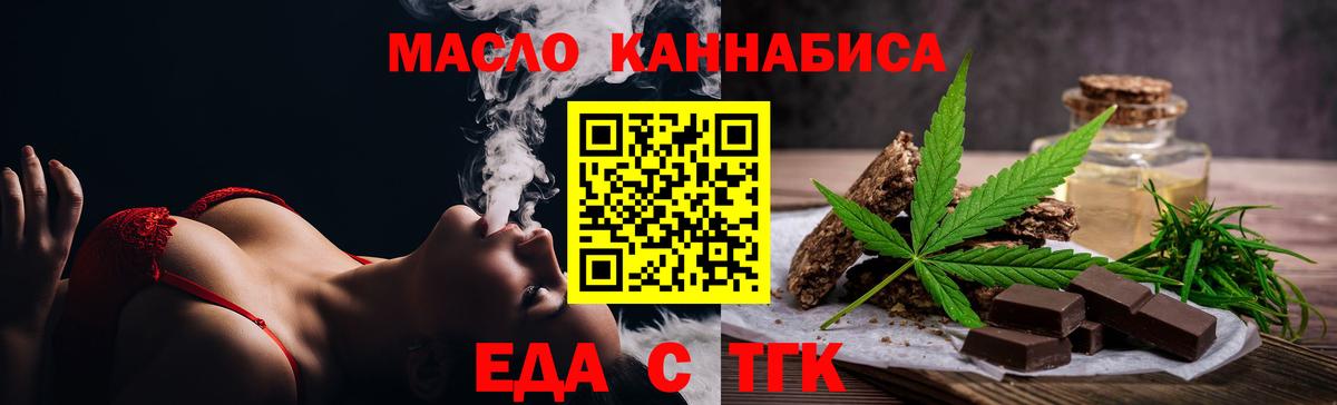 MDMA Татарск