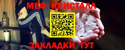 скорость Пенза