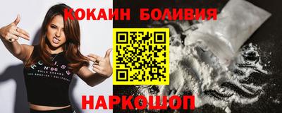 ешки Первоуральск