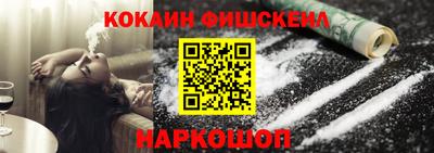 скорость Пенза