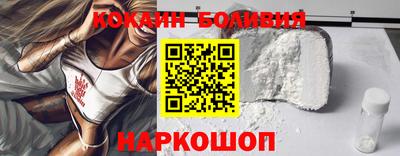 ешки Первоуральск