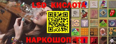 скорость Пенза