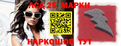 скорость Пенза