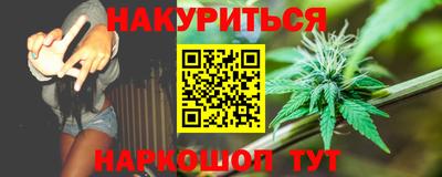 скорость Пенза