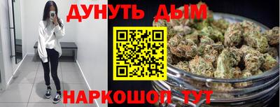 тгк Партизанск
