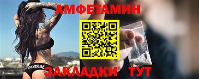 ешки Первоуральск