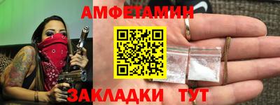 ешки Первоуральск