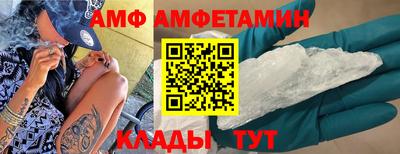 ешки Первоуральск