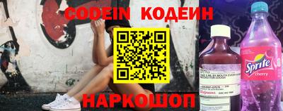 ешки Первоуральск