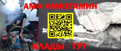 ешки Первоуральск
