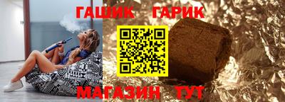 ешки Первоуральск