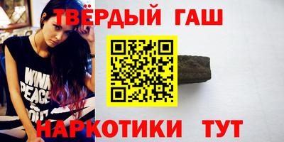 ешки Первоуральск