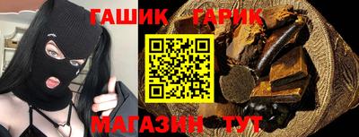 скорость Пенза