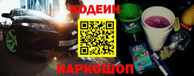 ешки Первоуральск